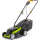 FIELDMANN Kosiarka elektryczna Fieldmann FZR 2018-E - 1510754 - zdjęcie 3